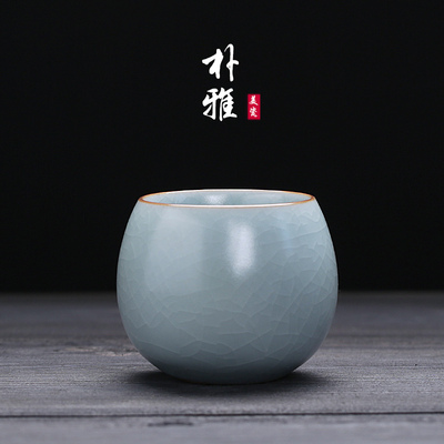 朴雅手工汝窑禅定杯陶瓷茶具闻香杯汝瓷品茗杯开片主人杯大号茶杯