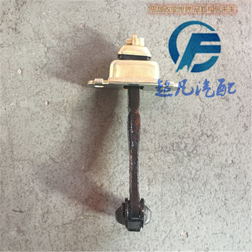适配金彭D70车门限位器金鹏S70电动四轮汽车配件左右车门限位开关