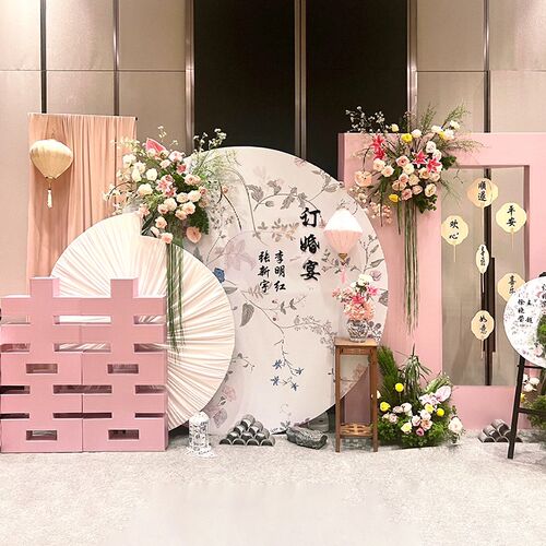 订婚宴布置装饰摆件全套定制kt板背景墙高级定亲宴摆台套餐用品
