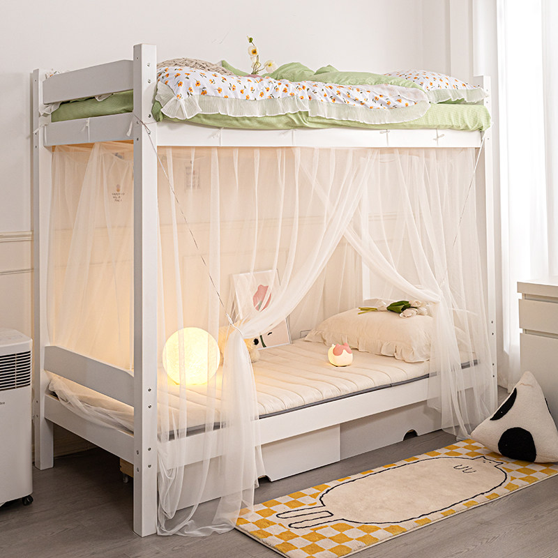 2023新款单门老式绑带款学生宿舍蚊帐寝室上下铺通用加密伸缩支架