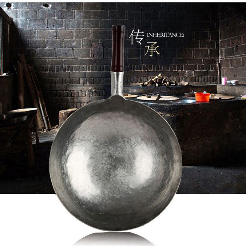 纯手工锻打炒锅不粘锅无涂层无油烟铁锅传统老式燃气圆底熟铁章丘