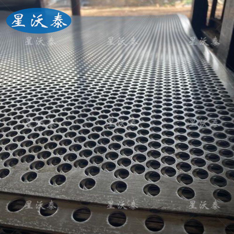 低价筛网圆孔洞洞格板2mm不锈钢多铁板耐磨304穿孔垫板钢板冲孔网