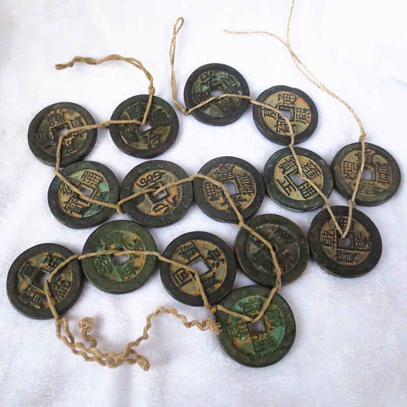 黄铜复古做旧铜五帝钱十帝钱仿古大号加厚铜钱乔迁新房装修门槛钱,家居饰品,装饰摆件,淘宝优惠券,粉丝福利购,淘宝优惠卷