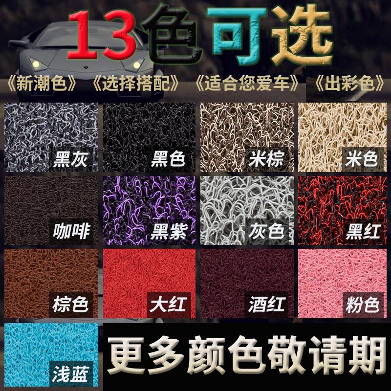 适用于长安欧诺s脚垫七座专用八座汽车五座丝圈全车地毯车垫 地垫图片