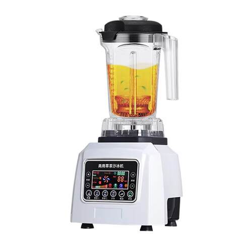 商用新款高效隔音奶茶店料理冰沙机碎冰刨冰全自动炸果汁沙冰机