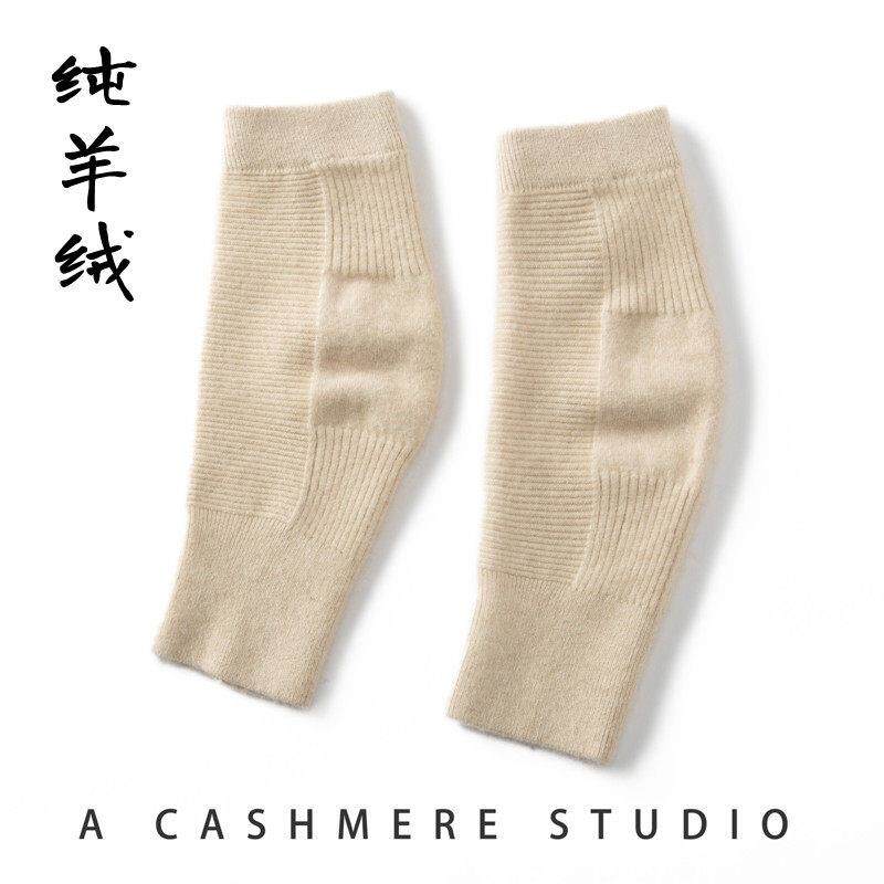 100%纯山羊绒护膝老寒腿保暖男女同款膝盖关节套秋冬新款防寒羊毛