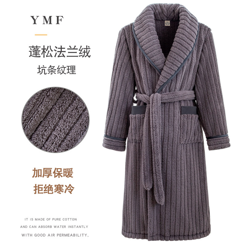睡袍男冬季珊瑚绒保暖加绒加厚加长款法兰绒长袍睡衣男士冬款浴袍
