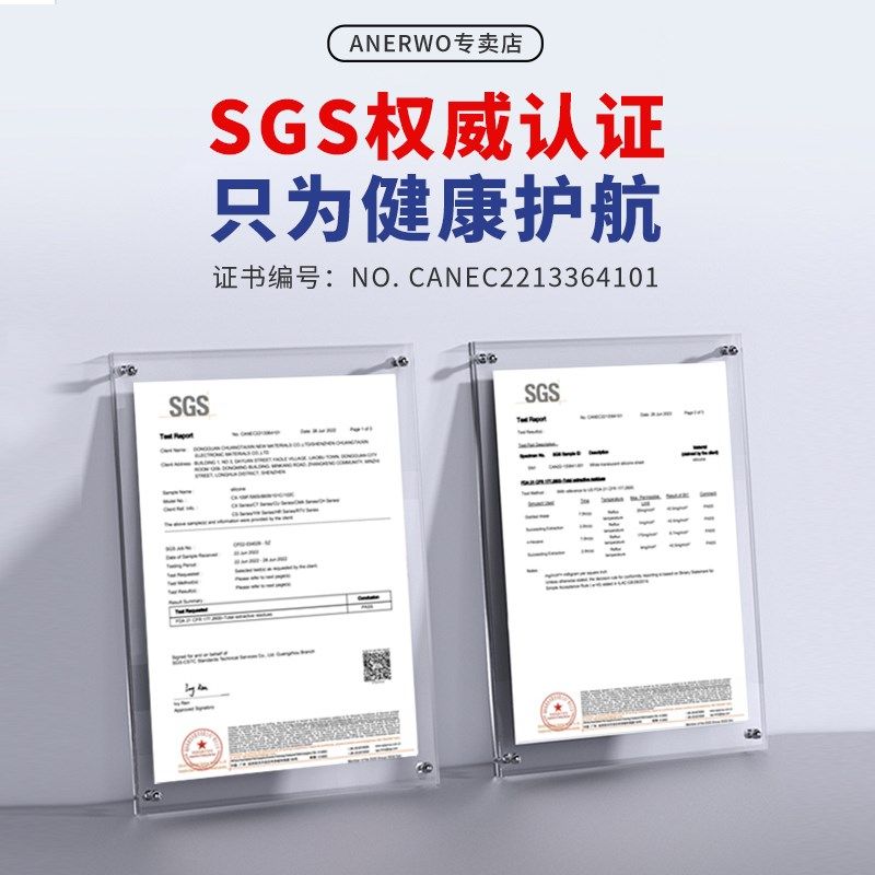 汽车塑料灯罩破损强力修复ab胶无痕粘接汽车电动车摩托车车灯破损,文具电教/文化用品/商务用品,胶水,淘宝优惠券,粉丝福利购,淘宝优惠卷