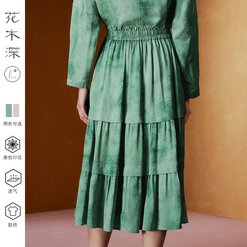 花木深新中式半身裙女新款国风蛋糕裙高腰A字裙子提花松紧腰半裙,女装/女士精品,半身裙,淘宝优惠券,粉丝福利购,淘宝优惠卷