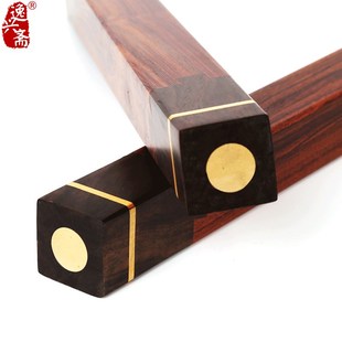 逸兴斋定制刻字镇纸实木毛笔书法镇尺小摆件书镇文镇镇木压宣纸压