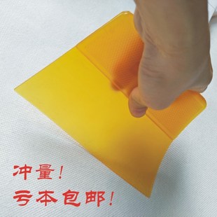 不锈钢刮板腻子刮灰刀/刮泥板批刮墙纸原子灰铲刀清洁刀包邮