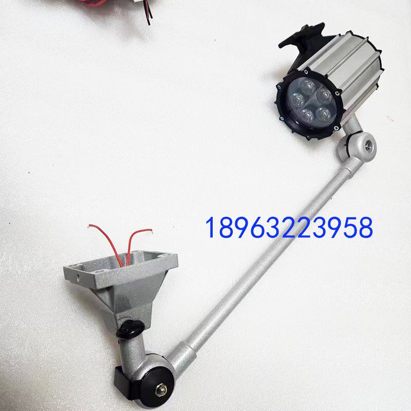 钻铣床ZX6032ZX6036 车床工作台照明灯24V LED射灯机床工作灯具,标准件/零部件/工业耗材,机床灯具,淘宝优惠券,粉丝福利购,淘宝优惠卷