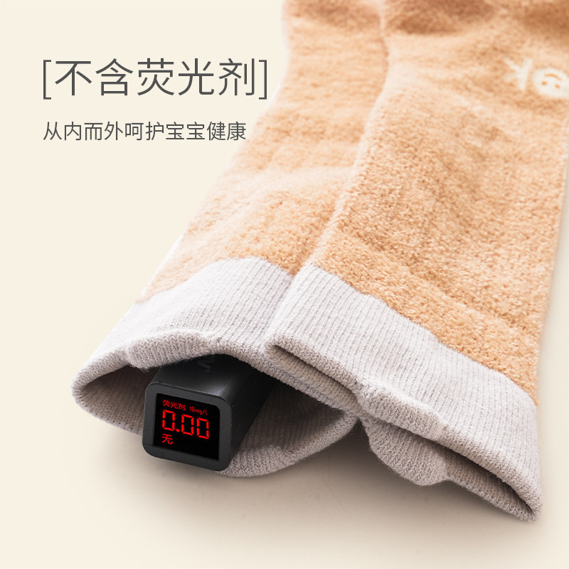 贝肽斯婴儿袜子长筒秋冬新生儿童男女高筒加厚加绒防滑宝宝棉袜S,童装/婴儿装/亲子装,儿童袜子(0-16岁),淘宝优惠券,粉丝福利购,淘宝优惠卷