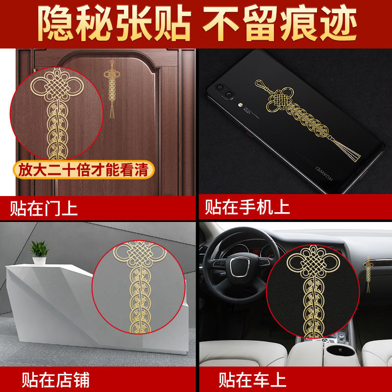 五帝钱门对门真品解决邻居家用挂件吉祥金属福贴中国结玄关镜子,家居饰品,装饰摆件,淘宝优惠券,粉丝福利购,淘宝优惠卷