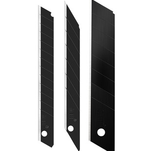 DEWO前田美工刀片大号18mm壁纸切割刀片贴膜专用小号尖角刀片9mm