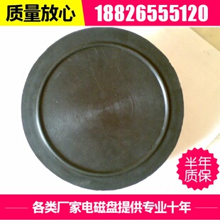 碎石机电磁盘体外冲击波碎石机质量保证 价格优惠 包邮