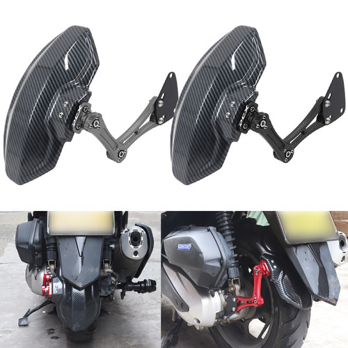 适用天鹰TT150布雷斯通极宙ADV150改装配件后挡泥板防水瓦防沙盾