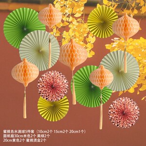 中秋国庆节装饰布置水滴球灯笼中式背景吊顶店铺橱窗挂件氛围古风