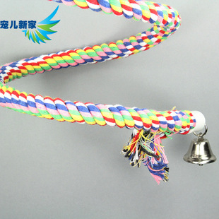 鹦鹉攀爬绳子 鹦鹉玩具 啃咬 吊绳麻绳 磨牙玩具鹦鹉 鸟玩具T054
