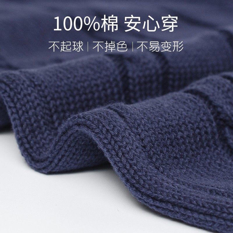 儿童毛衣背心校服马甲男童女童小学生秋冬纯棉针织大童毛线马夹