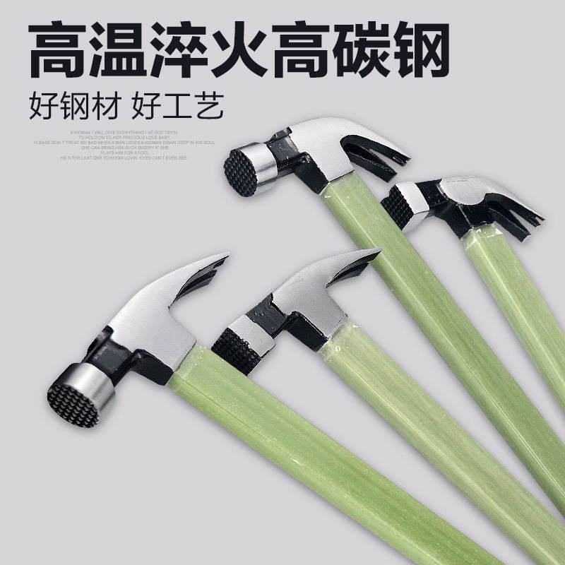 木工方头羊角锤钉锤直角防滑带吸顶木工锤榔头电木柄锤多功能锤子,五金/工具,羊角锤,淘宝优惠券,粉丝福利购,淘宝优惠卷