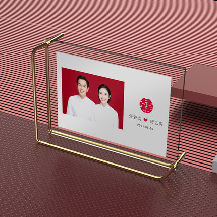 黑鱼有品 北欧轻奢6 7 8寸相框摆台精致结婚登记照双面相框洗照片