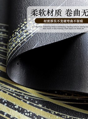 新款正方形桌布皮革高级感防水防油防烫四方桌麻将桌八仙桌餐桌垫