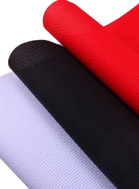 十字绣布料纯棉布空白布黑色米黄红色大格9ct小格子14CT中格11CT