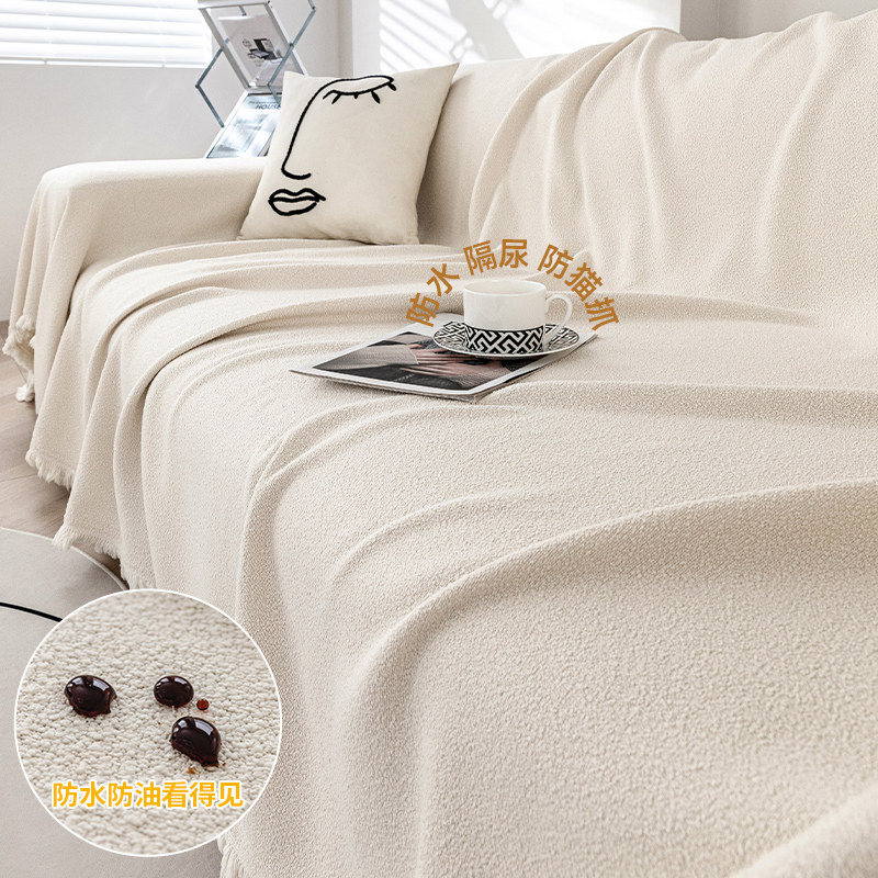 防水防滑沙发盖布巾四季通用泰迪绒沙发套罩防猫抓布坐垫子防尘罩,居家布艺,沙发垫,淘宝优惠券,粉丝福利购,淘宝优惠卷