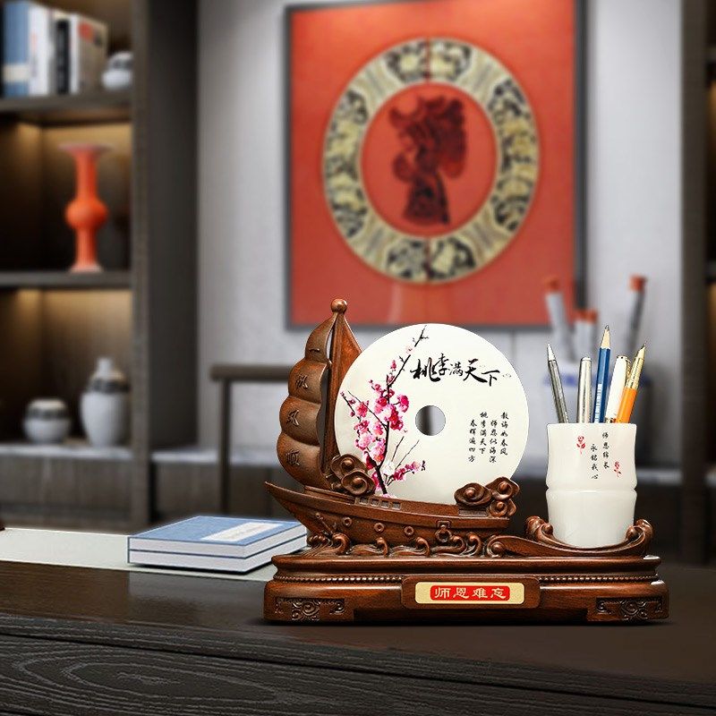 毕业季礼物送男女老师实用平安扣笔筒办公室摆件定制谢师纪念品,节庆用品/礼品,创意礼盒/礼品套组,淘宝优惠券,粉丝福利购,淘宝优惠卷