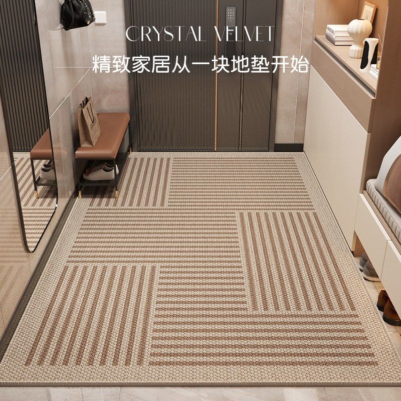 地垫入户门垫2024新款进门大门口防滑耐脏脚垫可裁剪入门玄关地毯,居家布艺,入户地垫,淘宝优惠券,粉丝福利购,淘宝优惠卷