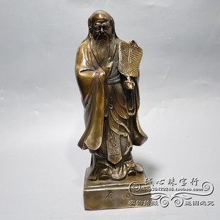 纯铜五大文人铜雕像摆设送恩师孔子老子庄子墨子孟子铜像摆件