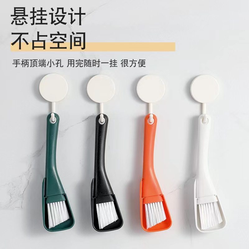 缝隙刷套装家用小刷子门窗槽沟工具刷窗户凹槽清洁刷死角清理灰尘,家庭/个人清洁工具,缝隙刷,淘宝优惠券,粉丝福利购,淘宝优惠卷