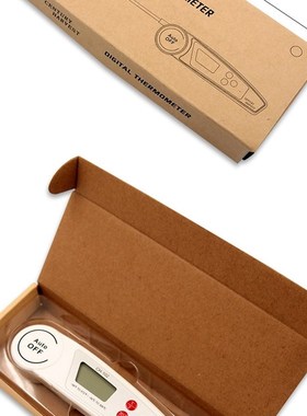 CNAS认证食品温度计 烘焙用面团测温计油测量  探针式折叠可收纳