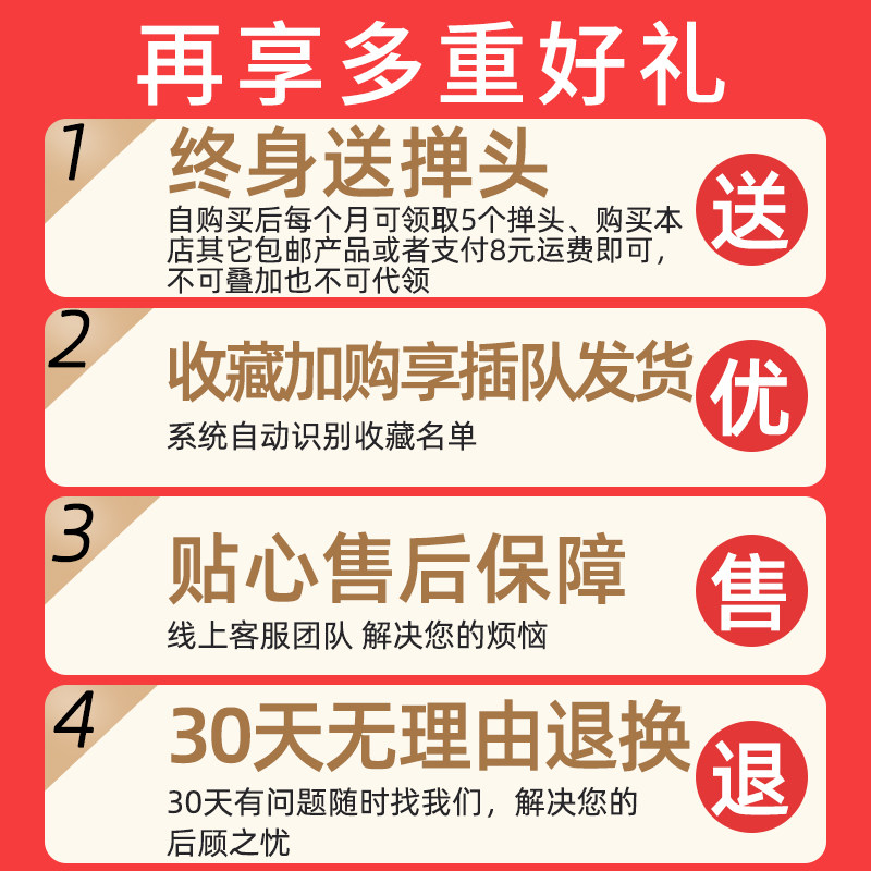 静电除尘掸一次性鸡毛禅子家用清洁防尘扫灰神器缝隙刷可伸缩毯子,家庭/个人清洁工具,一次性掸子,淘宝优惠券,粉丝福利购,淘宝优惠卷