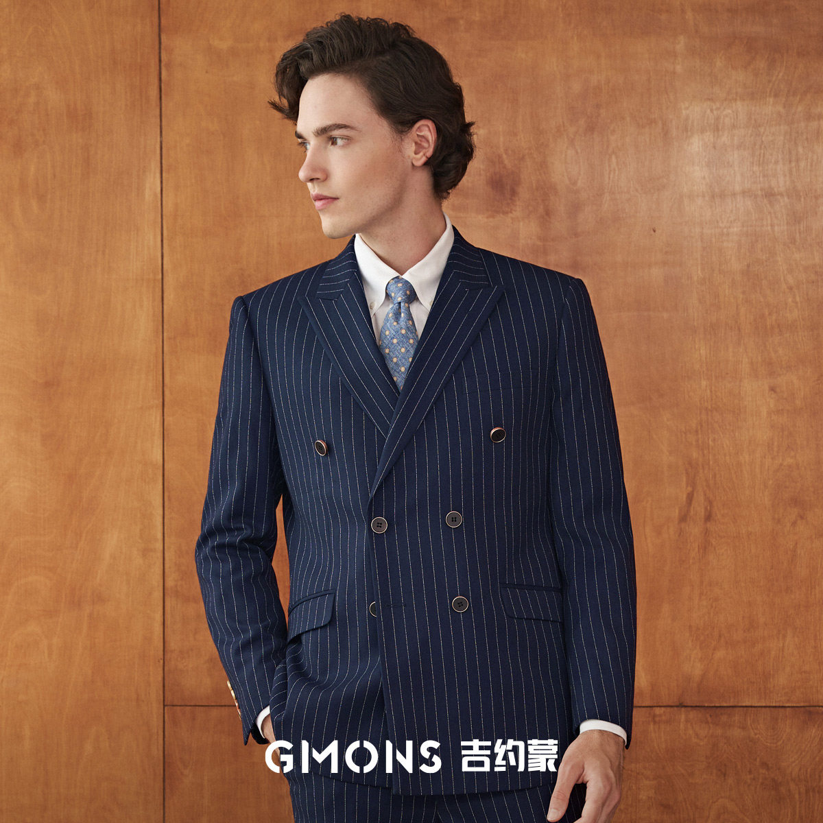 吉约蒙西装男套装双排扣蓝色条纹西服商务正装春秋新郎结婚礼服,男装,商务正装西服,淘宝优惠券,粉丝福利购,淘宝优惠卷