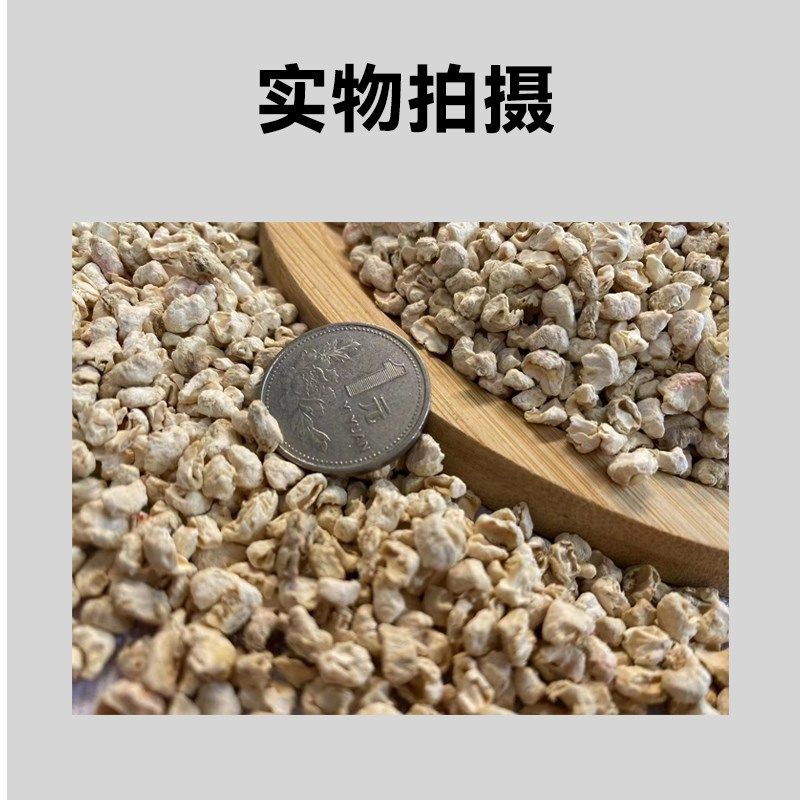 玉米芯垫料宠物芦丁鸡仓鼠金丝熊花枝鼠卢丁鸡专用除臭吸湿垫材,宠物/宠物食品及用品,鸟禽垫料,淘宝优惠券,粉丝福利购,淘宝优惠卷