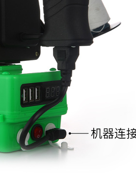 鼎力GK9-3A200A无线充电手提封包机锂电池缝包编织袋快递封口机