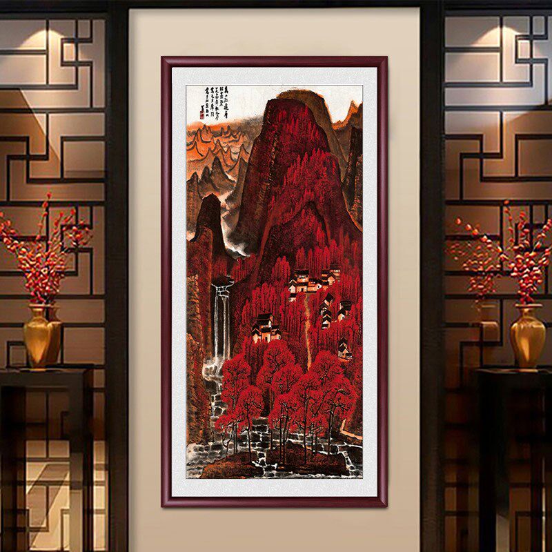 新款李可染万山红遍国画玄关走廊山水画办公室装饰画中式仿古名画,家居饰品,国画,淘宝优惠券,粉丝福利购,淘宝优惠卷