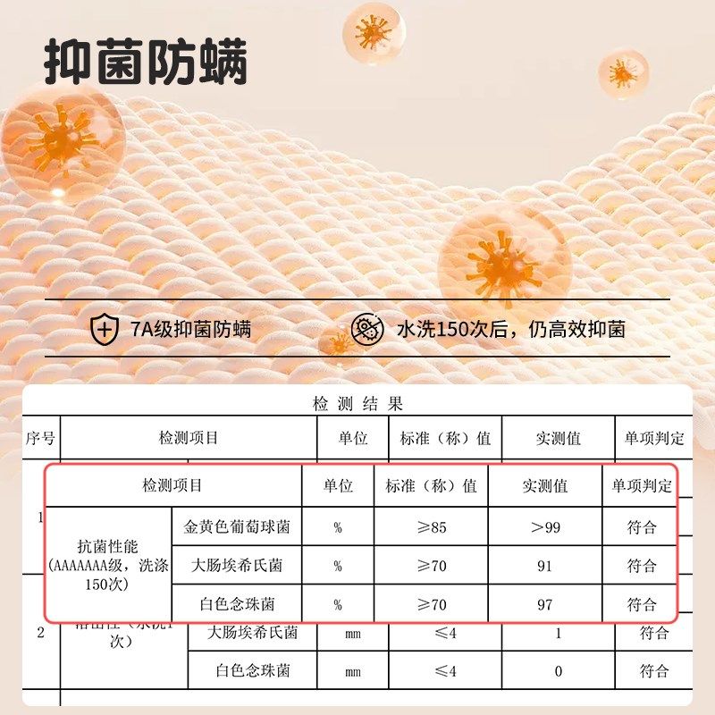 秋裤女童秋冬德绒内穿2023新款纯棉大童棉毛裤磨毛加绒儿童保暖裤,童装/婴儿装/亲子装,保暖裤,淘宝优惠券,粉丝福利购,淘宝优惠卷