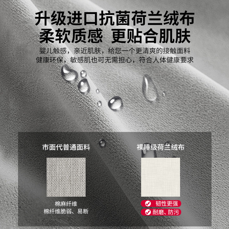 足疗沙发足浴电动按摩一体床洗脚修脚泡脚足疗店专用沐足沙发躺椅