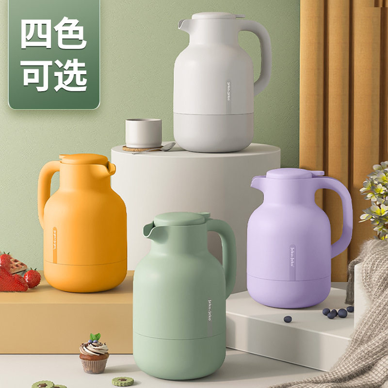 保温壶家用保暖壶热水瓶小茶瓶大容量便携式学生宿舍塑料茶壶jeko