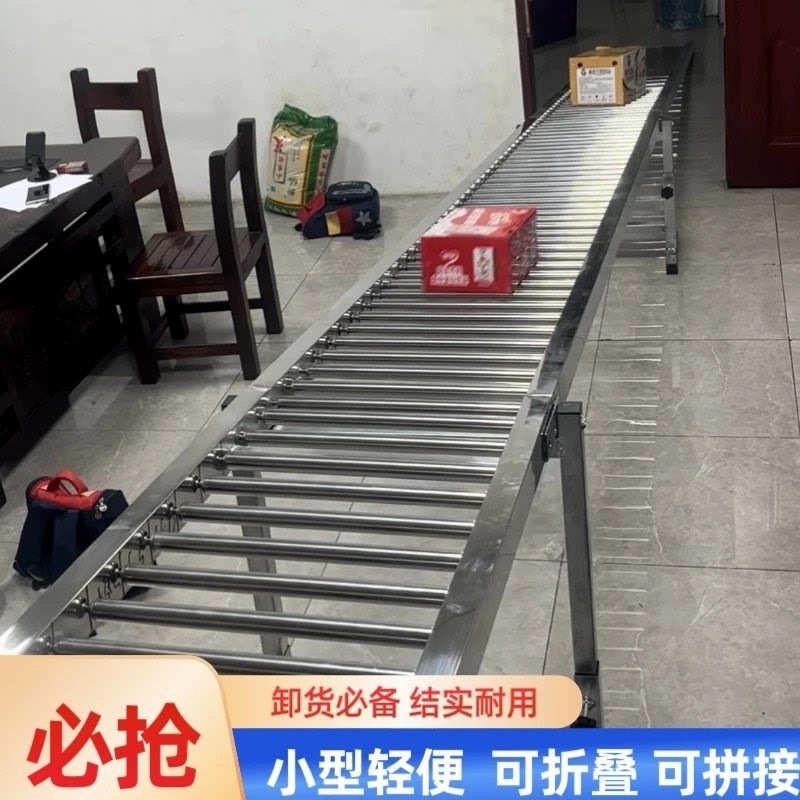 卸货滑梯滑道镀锌无动力动力滚筒输送线滚筒架输送带滚轮输送机