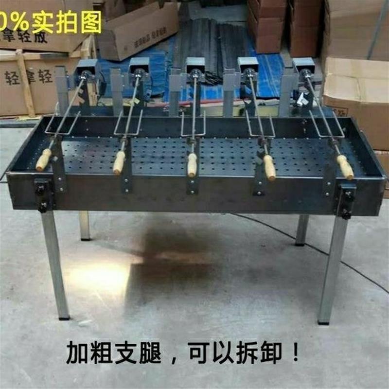 商用自动翻转烤羊腿专用炉子木炭烤羊排炉旋转烤鸡架子碳烤箱电动