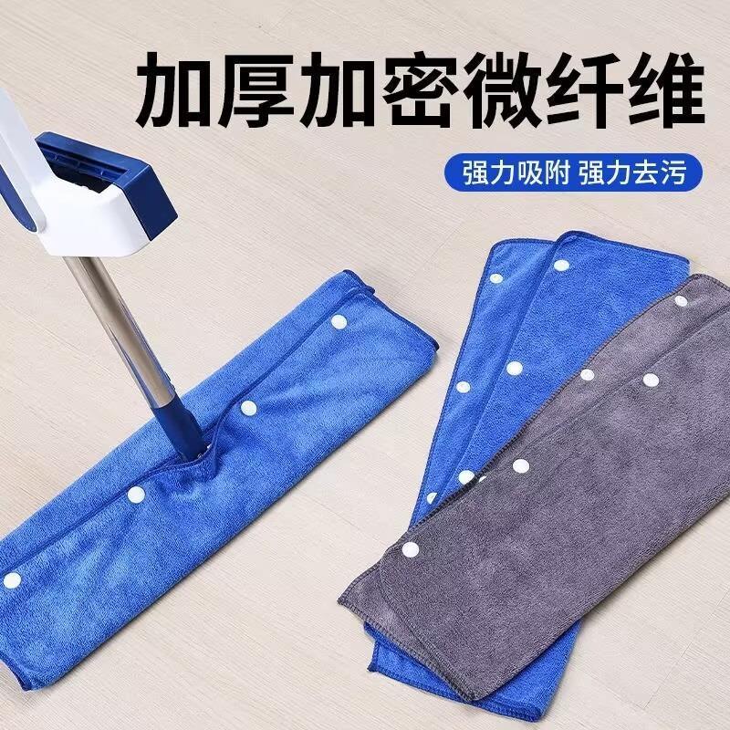 双面湿两用平板麂皮魔术扫把拖把家用拖地布套保洁专用玻璃抹布厚