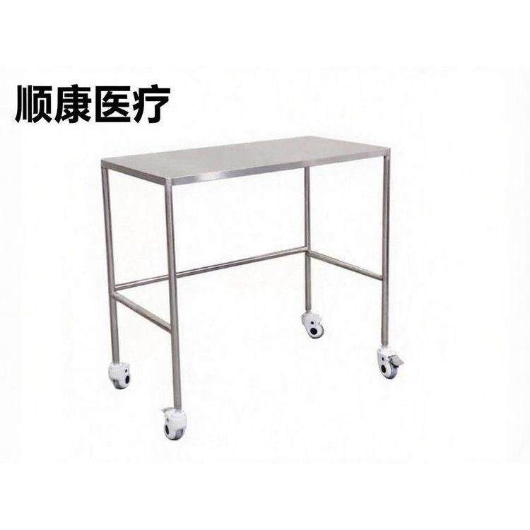 304双层不锈钢手推车仪器车实验室小推车工具车手术仪器器械台