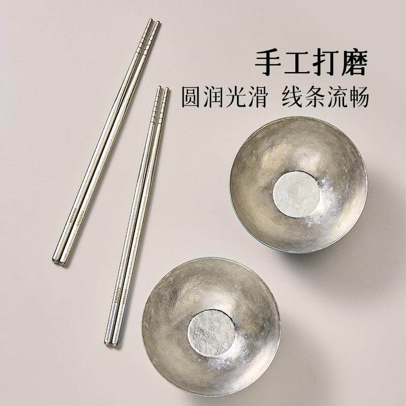 格丽思GREENIS双层钛碗抗菌筷子家用纯钛餐具套装高档礼盒礼物
