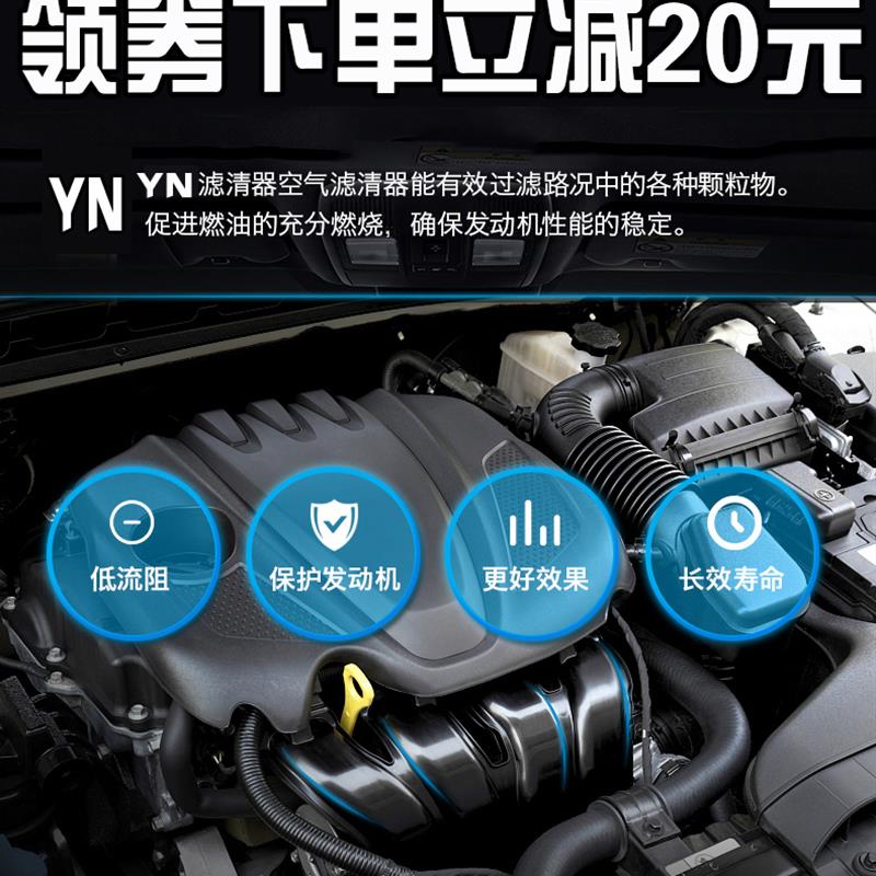 K1330空气滤芯适用合力杭州叉车小型铲车3/3.5吨挖掘机龙工滤清器