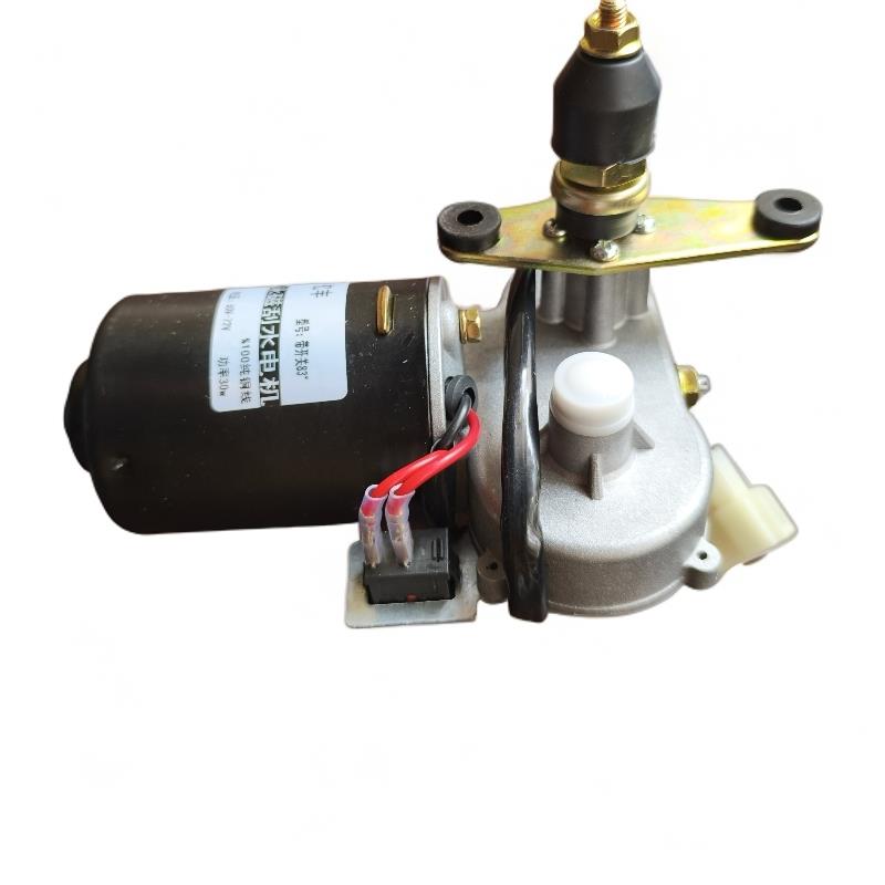 电动三轮车雨刮器电机四轮摩托农用棚车12V48V60V72V自动刮水马达