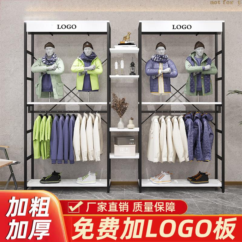 服装展示架双层衣架商场男女装落地货架悬挂衣服铁艺展柜组合架子